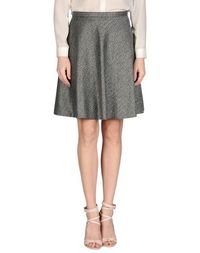 Юбка до колена Blugirl Blumarine