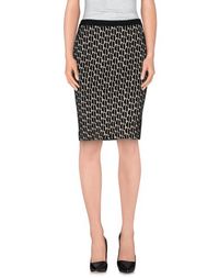 Юбка до колена Diane VON Furstenberg