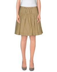 Мини-юбка Redvalentino