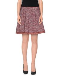 Мини-юбка Redvalentino