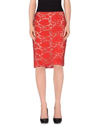 Юбка до колена Blumarine