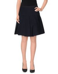 Мини-юбка Redvalentino