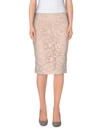 Юбка до колена Blumarine