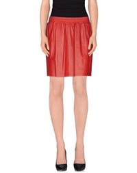 Мини-юбка Blugirl Blumarine