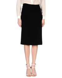 Юбка до колена Class Roberto Cavalli