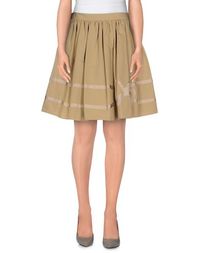 Юбка до колена Redvalentino