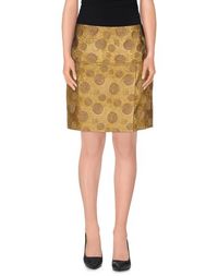 Юбка до колена Dries VAN Noten
