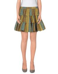 Мини-юбка Redvalentino