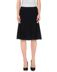 Юбка до колена Armani Collezioni