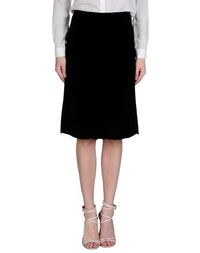 Юбка до колена Armani Collezioni