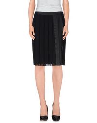Юбка до колена Pinko Black