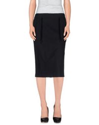 Юбка до колена Class Roberto Cavalli