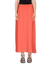Длинная юбка Vero Moda