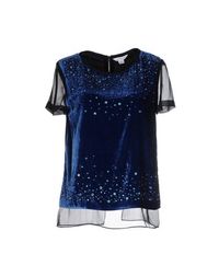 Блузка Diane VON Furstenberg