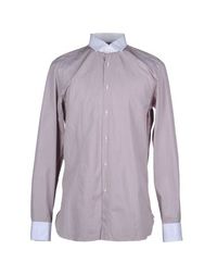 Pубашка Boss Selection