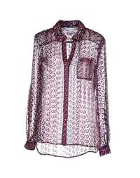 Pубашка Diane VON Furstenberg