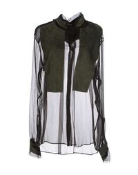 Pубашка Just Cavalli