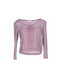Кардиган Scervino Street