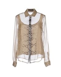 Pубашка Trussardi