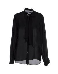 Pубашка Guess BY Marciano