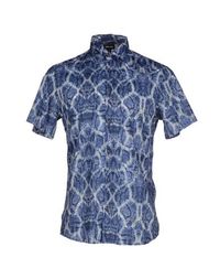 Pубашка Just Cavalli