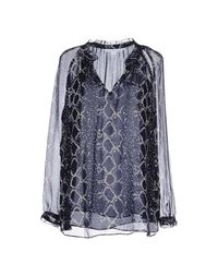 Блузка Diane VON Furstenberg