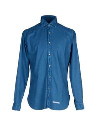 Pубашка Drumohr