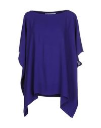 Блузка Diane VON Furstenberg