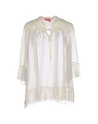 Блузка Manila Grace Denim