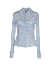 Pубашка Voyage Amour