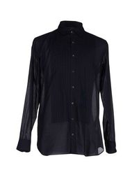 Pубашка Dries VAN Noten