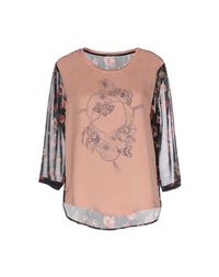 Блузка Maison Scotch