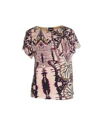 Блузка Just Cavalli