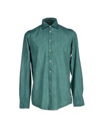 Pубашка Massimo Alba