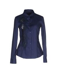 Pубашка Scervino Street
