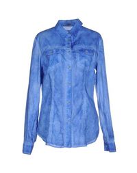 Pубашка Siviglia Denim