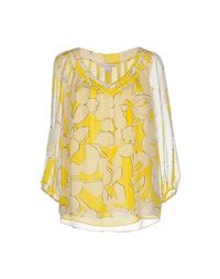 Блузка Diane VON Furstenberg