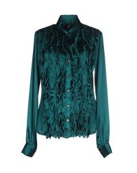 Pубашка Just Cavalli