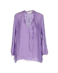 Блузка Manila Grace Denim