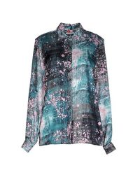 Pубашка Msgm