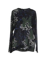 Блузка Cedric Charlier