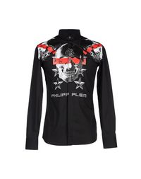Pубашка Philipp Plein Homme