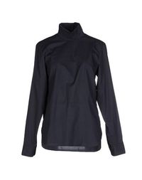 Блузка Dries VAN Noten