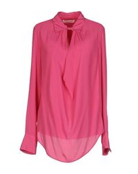 Pубашка Mauro Grifoni