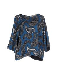 Блузка Shirtaporter