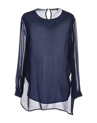 Блузка Elisabetta Franchi