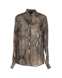 Pубашка Class Roberto Cavalli