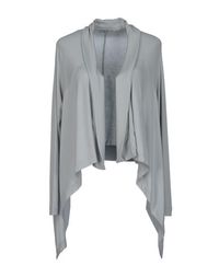 Кардиган Pinko Grey