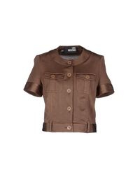 Кардиган Love Moschino