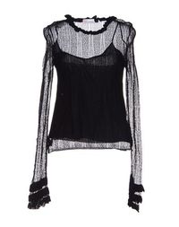 Свитер Redvalentino